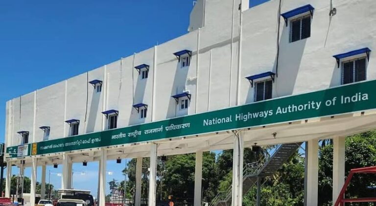 nattika-toll-plaza.jpg