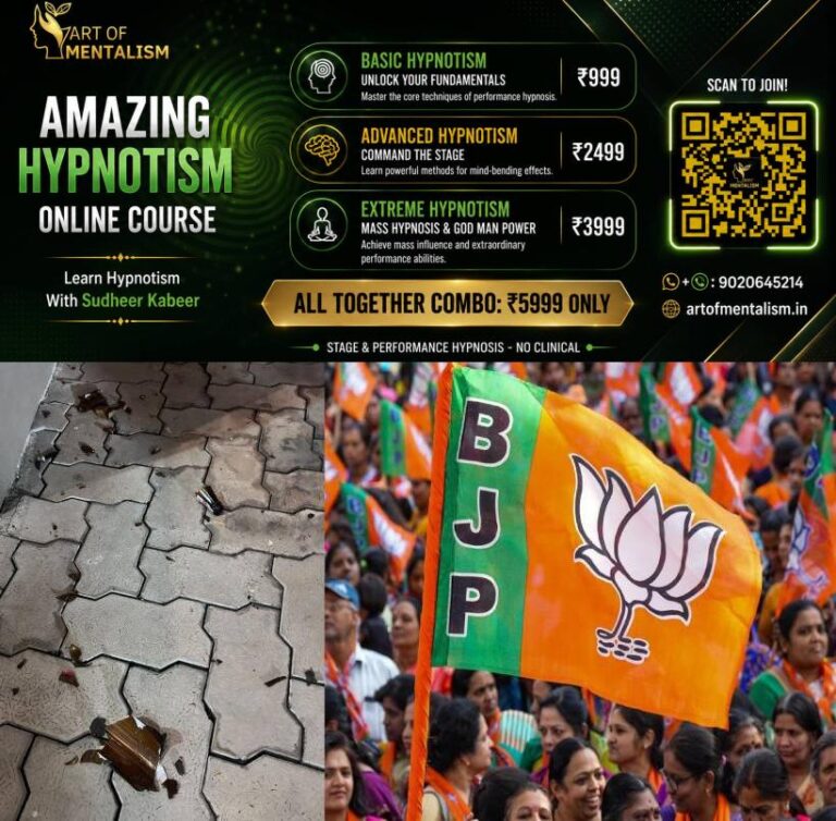 newskerala.net_1790793007_BJP-office-attack-protest