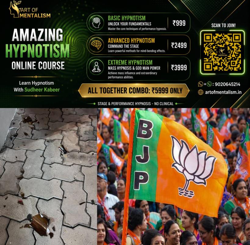 newskerala.net_1790793007_BJP-office-attack-protest