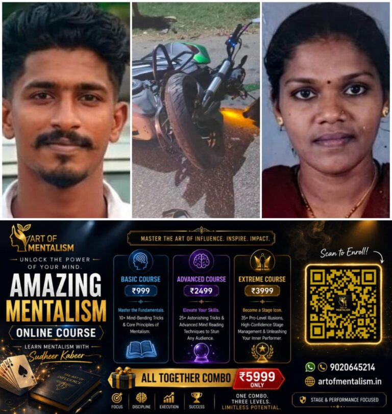 newskerala.net_1790801045_w-1280h-720format-jpgimgid-01m3szqxe7qy16gsn4zdb7qa61imgname-accident-death-1790799771079