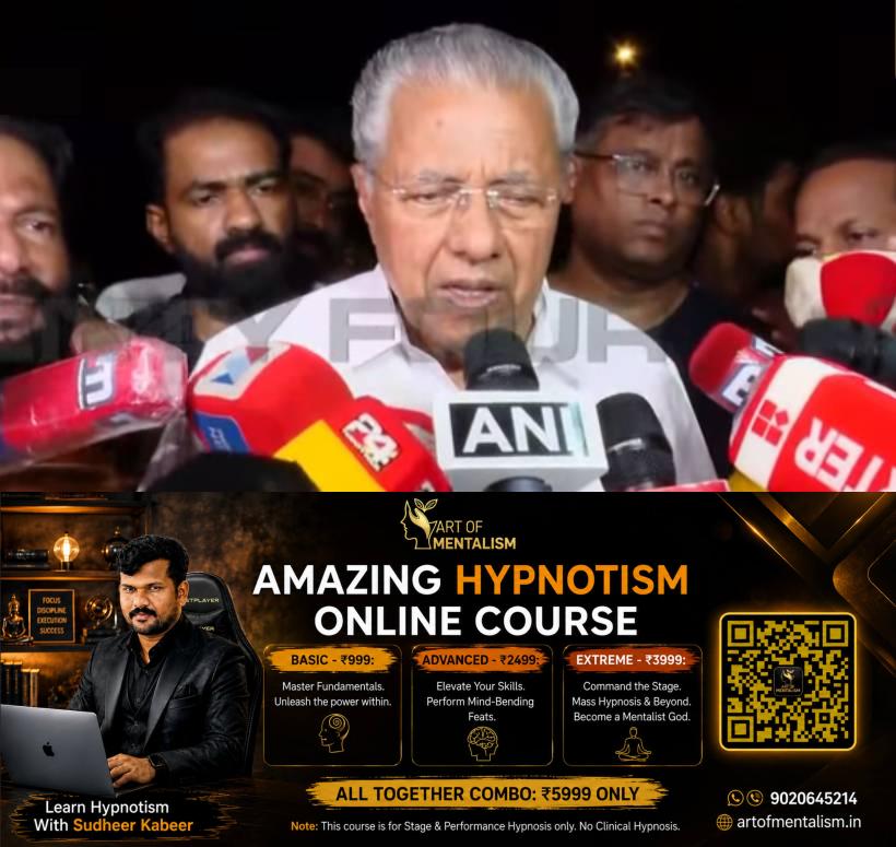 newskerala.net_1790805124_Pinarayi-Vijayan-3