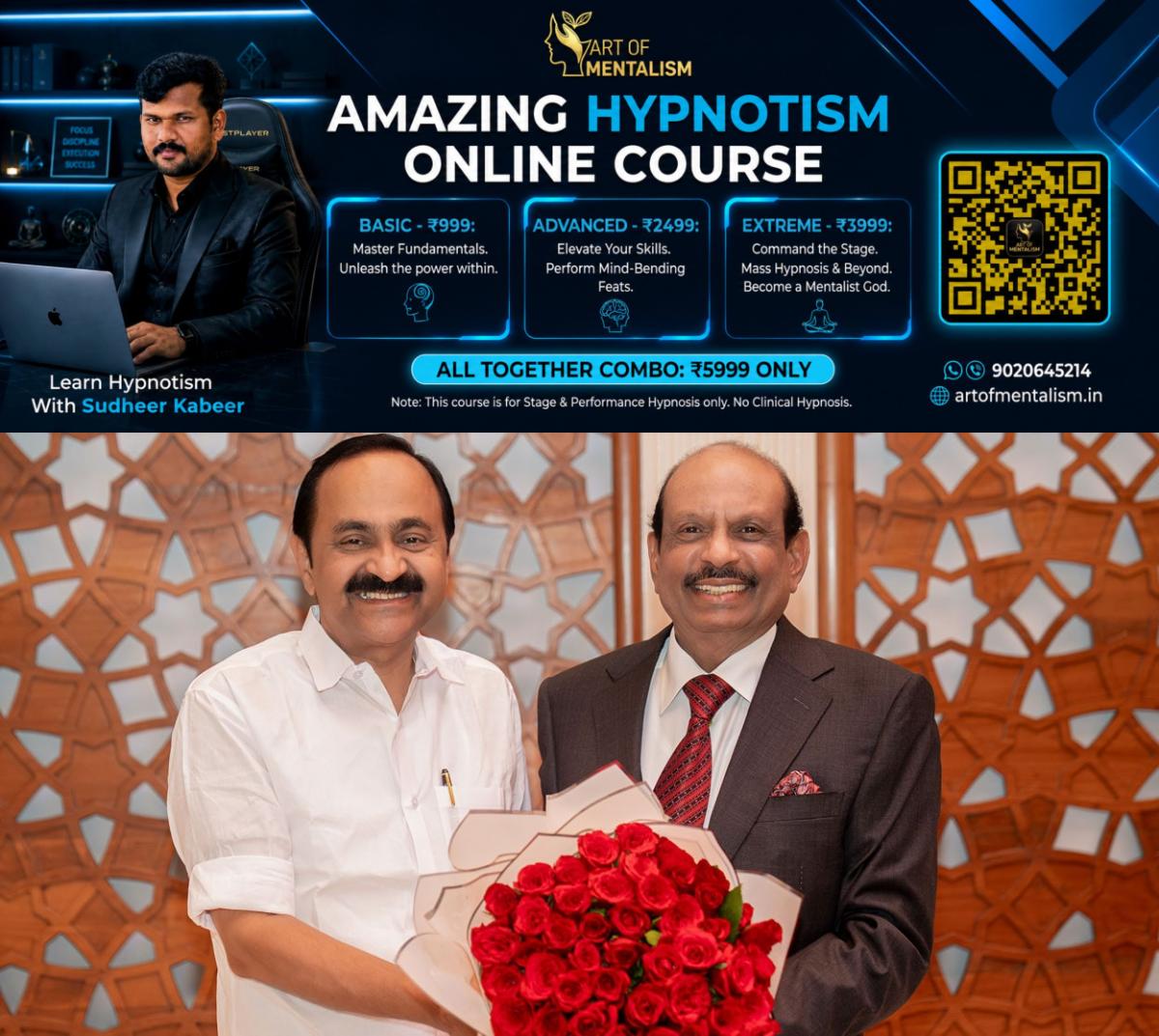 newskerala.net_1790809444_vd-satheeshan-yusuf-ali