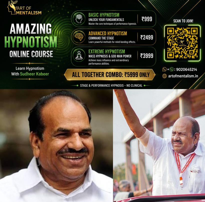 newskerala.net_1790820727_kodiyeri