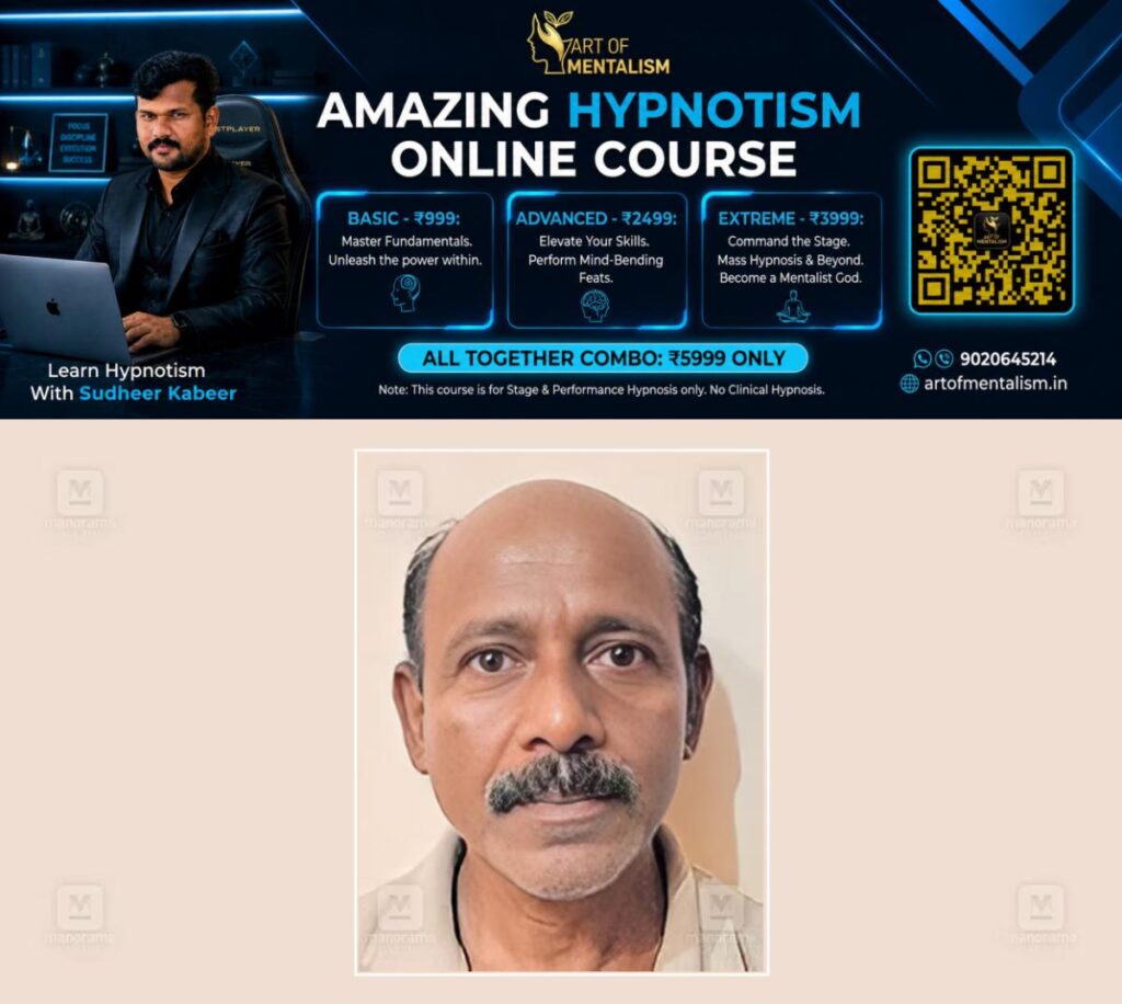 newskerala.net_1790830687_jose-1