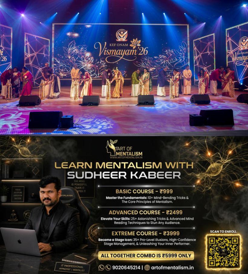 newskerala.net_1790832441_xcd