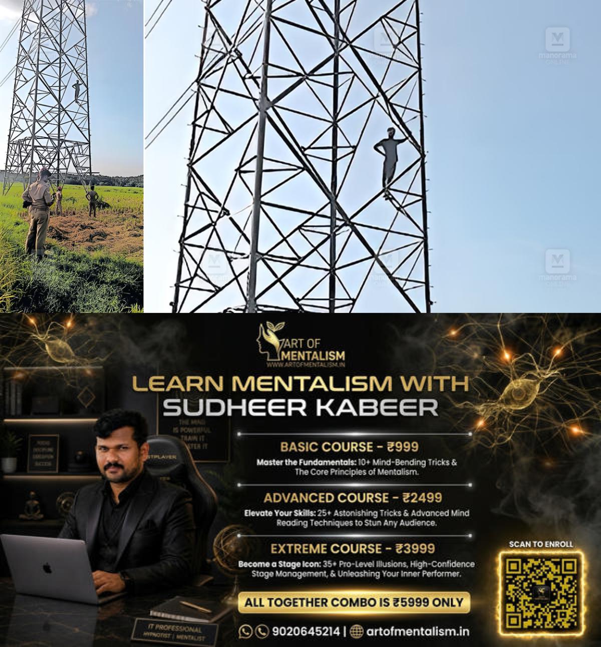 newskerala.net_1790834288_youth-climbs-electric-tower-palakkad-1