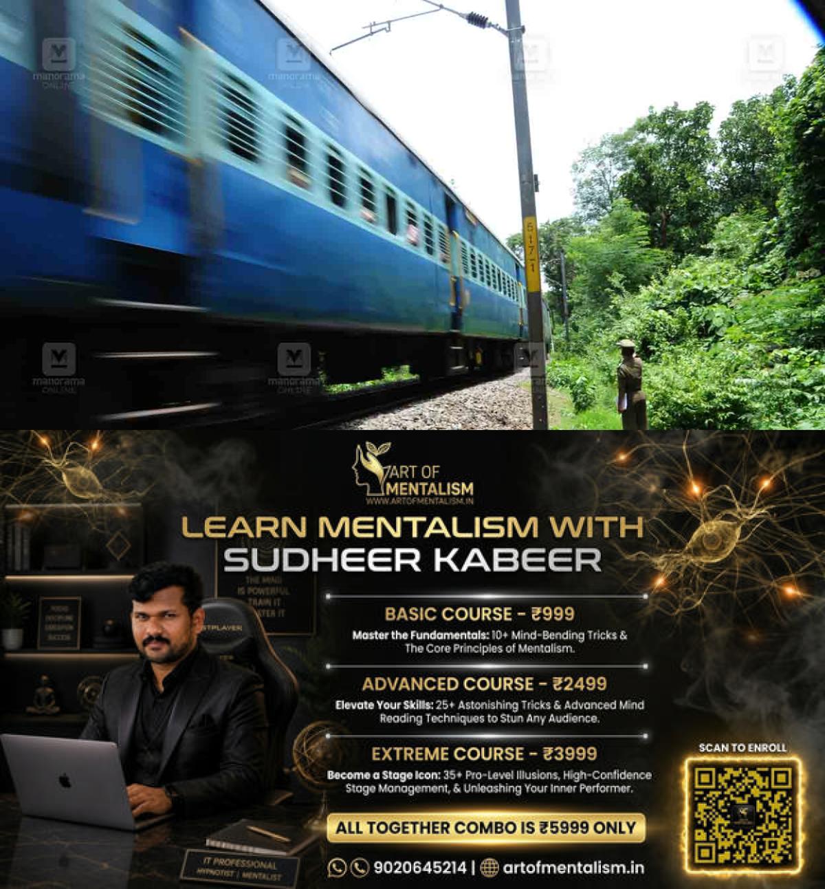 newskerala.net_1790836085_local-train-1