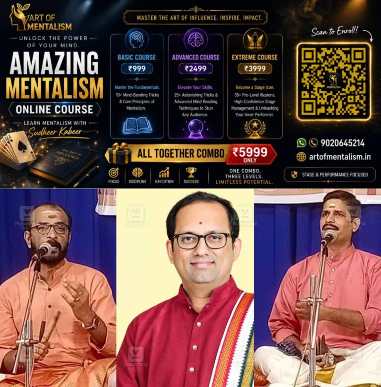 newskerala.net_1790838126_Carnatic-music-kathakali