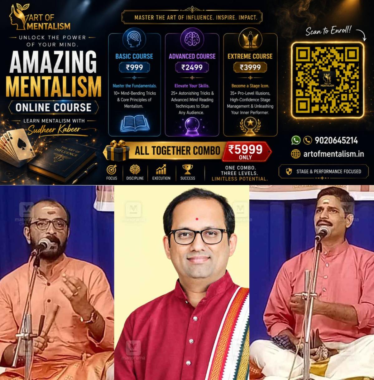 newskerala.net_1790838126_Carnatic-music-kathakali