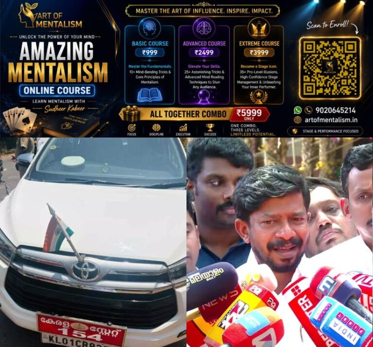 newskerala.net_1790840348_kok-13