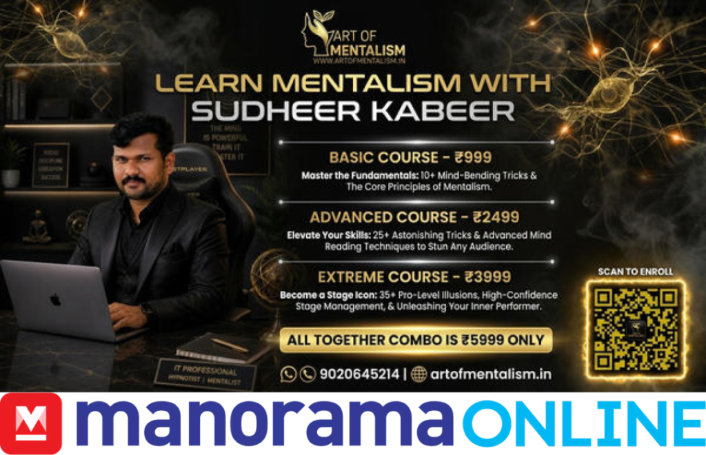 newskerala.net_1790848807_manoramaonline-main-logo