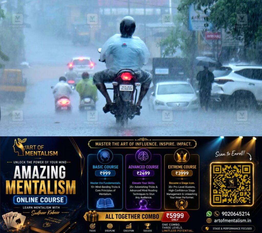 newskerala.net_1790849524_kerala-rain