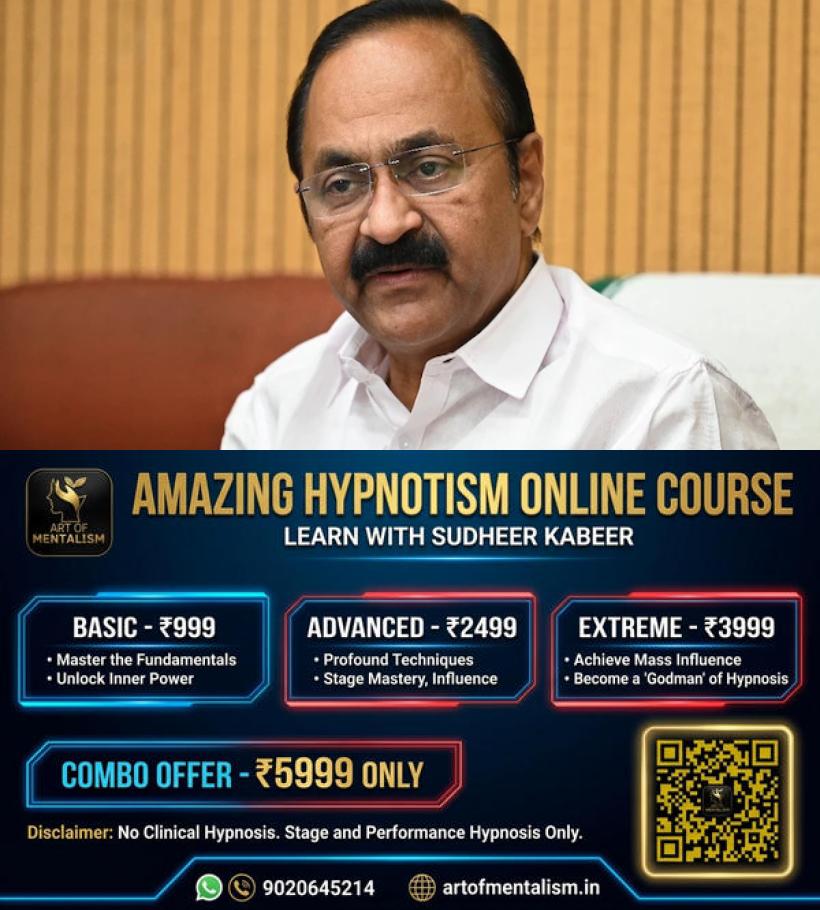 newskerala.net_1790852407_vds