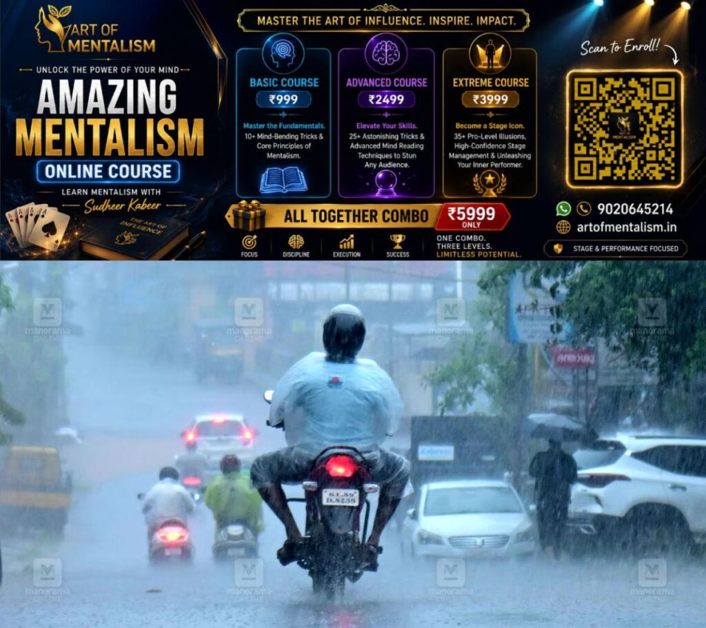newskerala.net_1790852765_kerala-rain