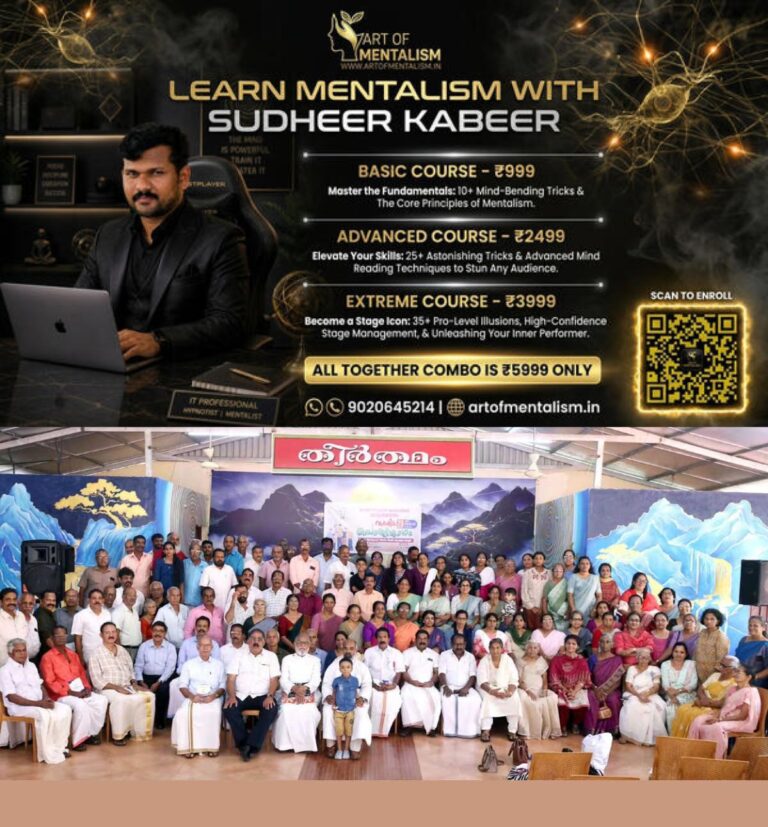 newskerala.net_1790853725_elanthoor-madappallil-anapparaokal-kudumbayogam