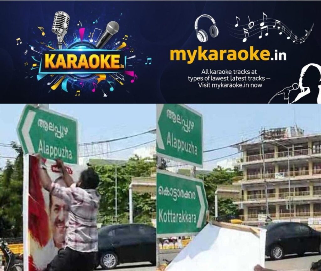 newskerala.net_1790856547_kodiyeri-banner-1