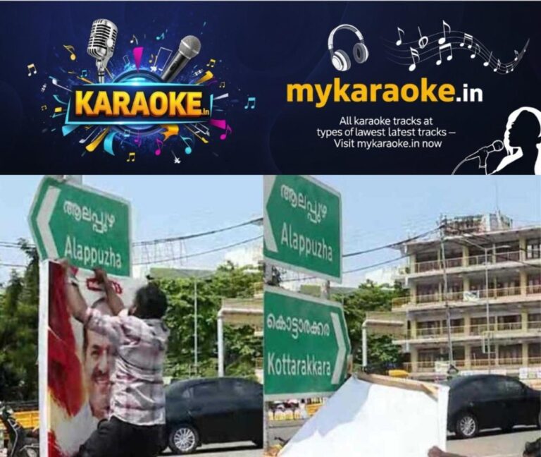 newskerala.net_1790856547_kodiyeri-banner-1