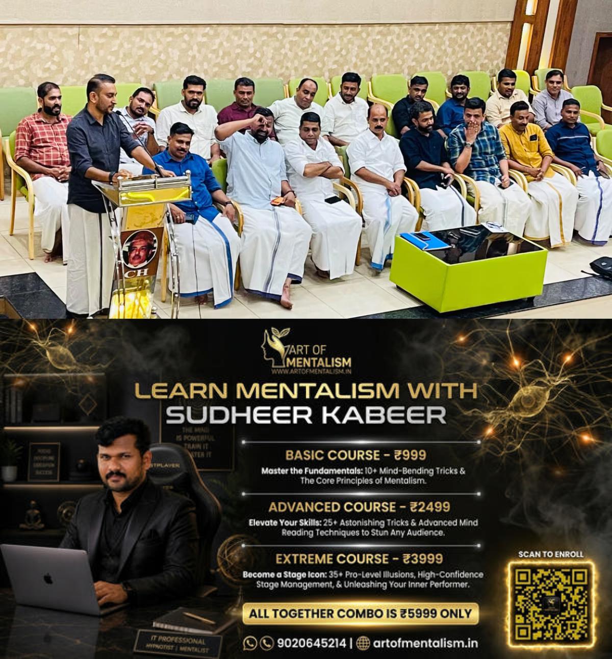 newskerala.net_1790863869_Muslim-Youth-League-Kozhikode-Elects-New-Office-Bearers