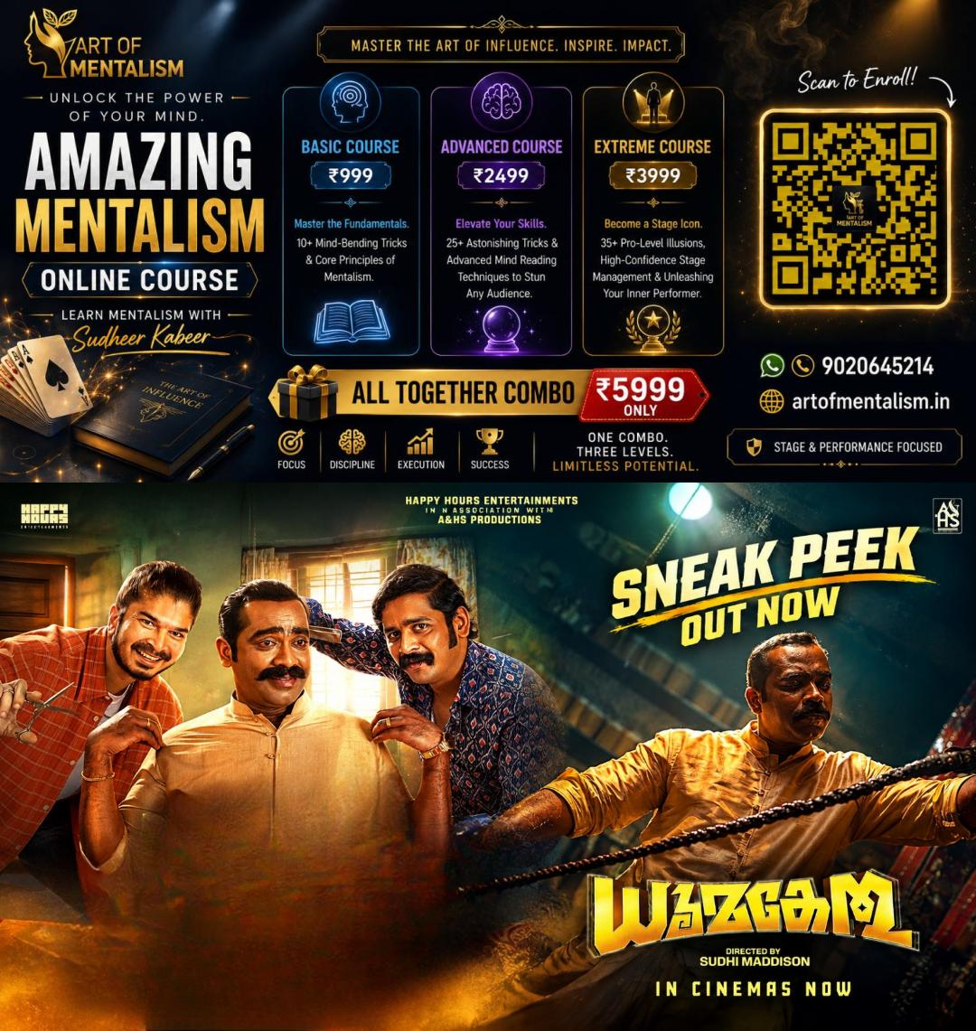 newskerala.net_1790872565_WhatsApp-Image-2026-10-01-at-9.29.39-PM