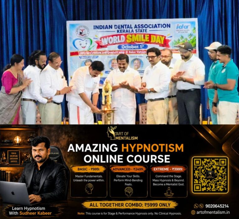 newskerala.net_1790875445_ida-world-smile-day1