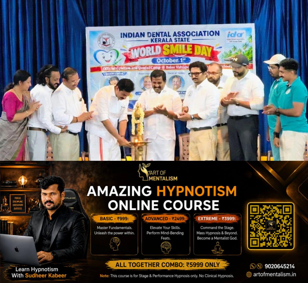 newskerala.net_1790875445_ida-world-smile-day1