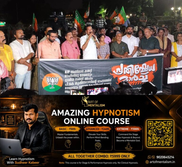 newskerala.net_1790876164_bjp-march-kozhikode