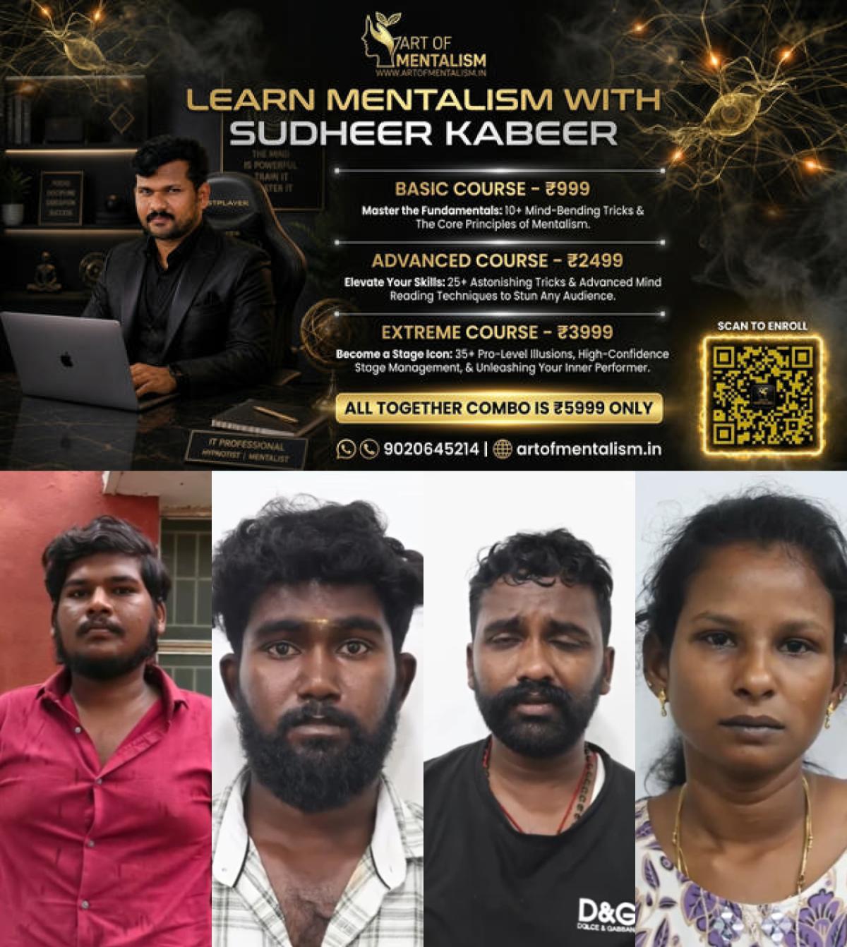 newskerala.net_1790880605_w-1280h-720format-jpgimgid-01m3wc6kvf1hzqf8fk3y2565faimgname-arrest-1790879944559