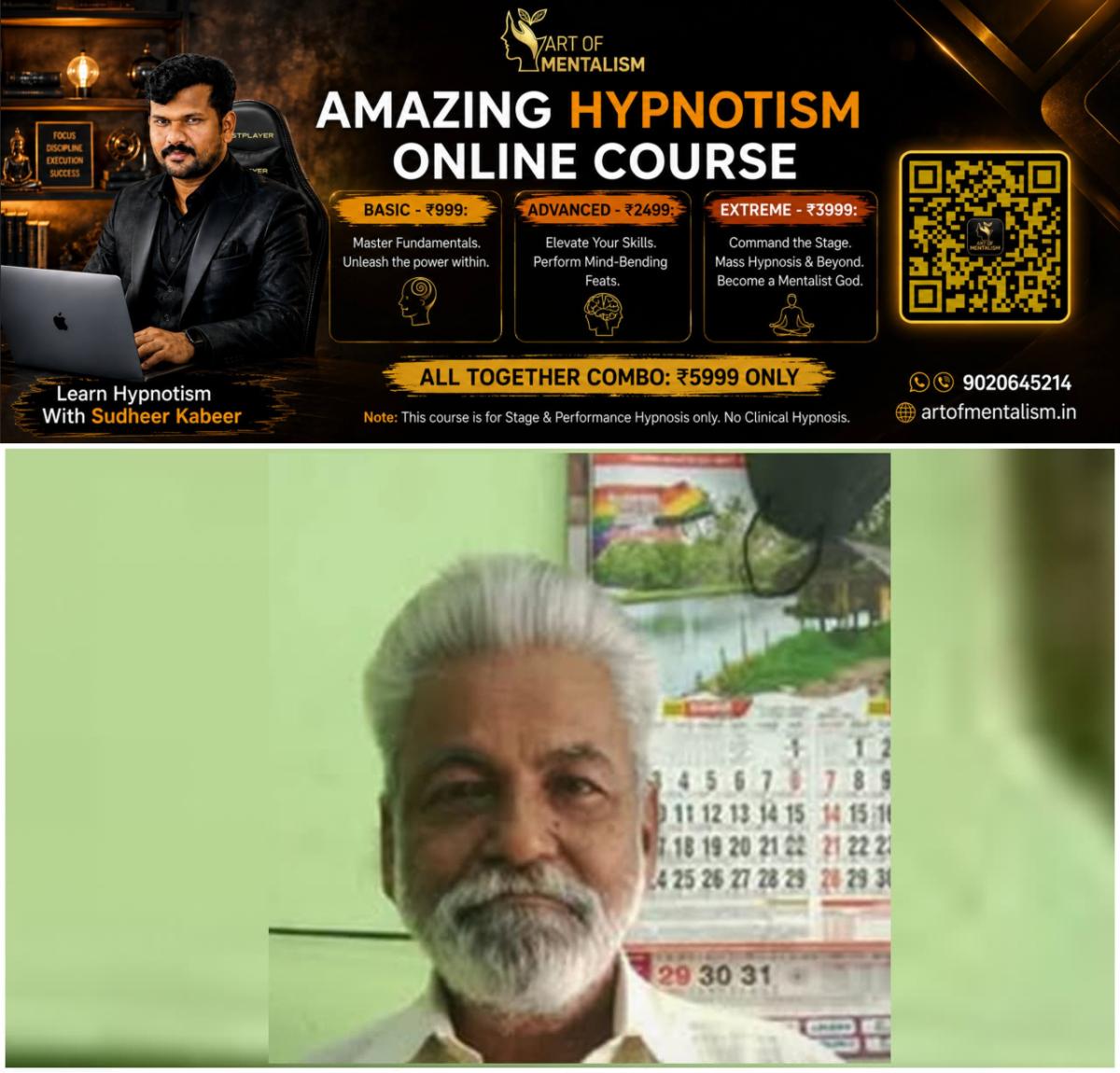 newskerala.net_1790892605_w-1280h-720format-jpgimgid-01m3w5t7krn9g14m7t8r7trt1kimgname-death-14-1790873247352