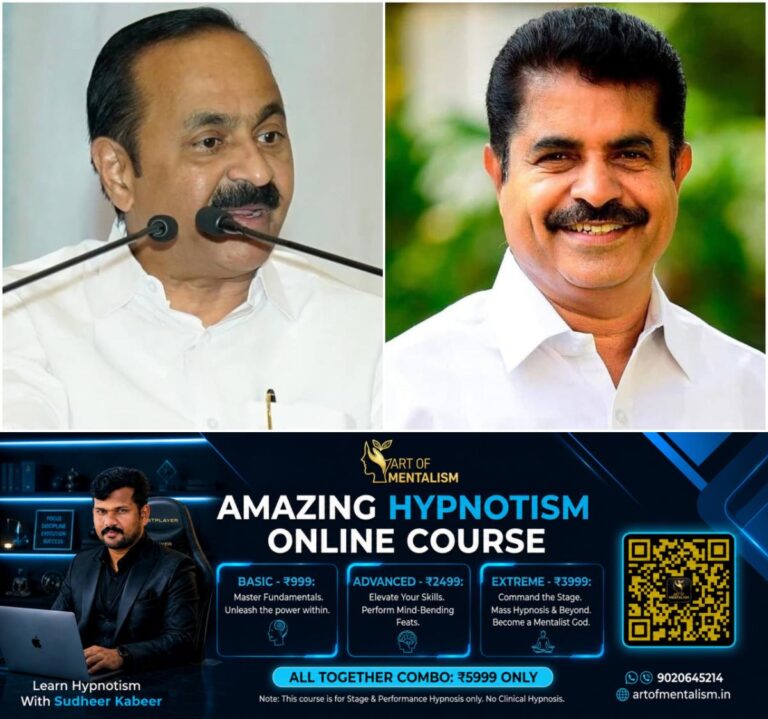newskerala.net_1790908445_w-1280h-720format-jpgimgid-01m3x7d3q8704pj7j7ds7jxbcdimgname-v-d-satheesan-adoor-prakash-1790908