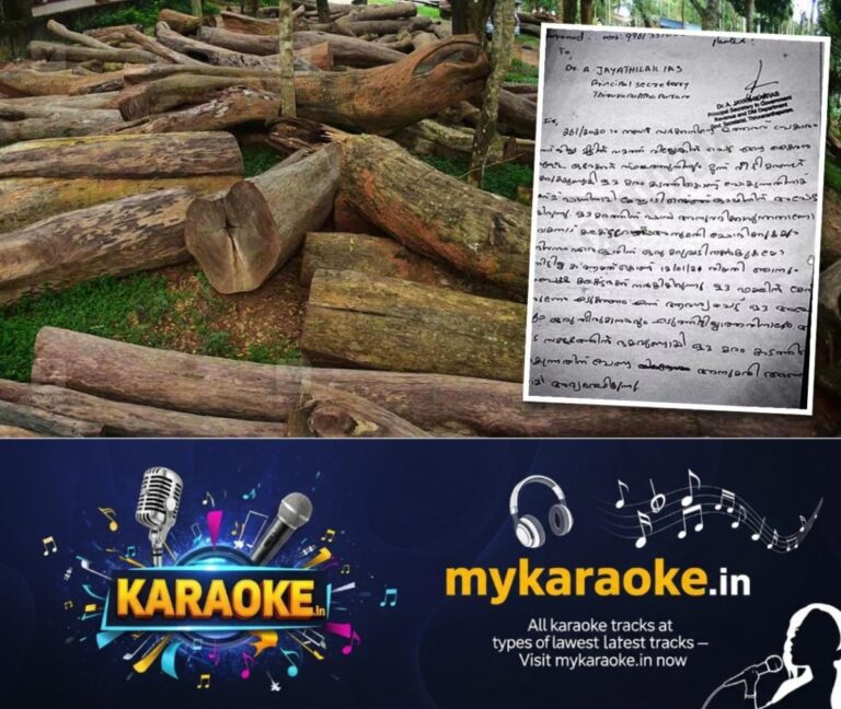 newskerala.net_1790908512_muttil-tree-falling-letter