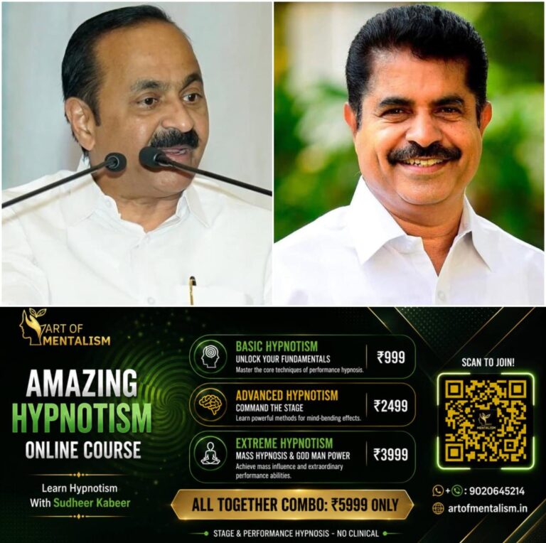 newskerala.net_1790912229_w-1280h-720format-jpgimgid-01m3x7d3q8704pj7j7ds7jxbcdimgname-v-d-satheesan-adoor-prakash-1790908