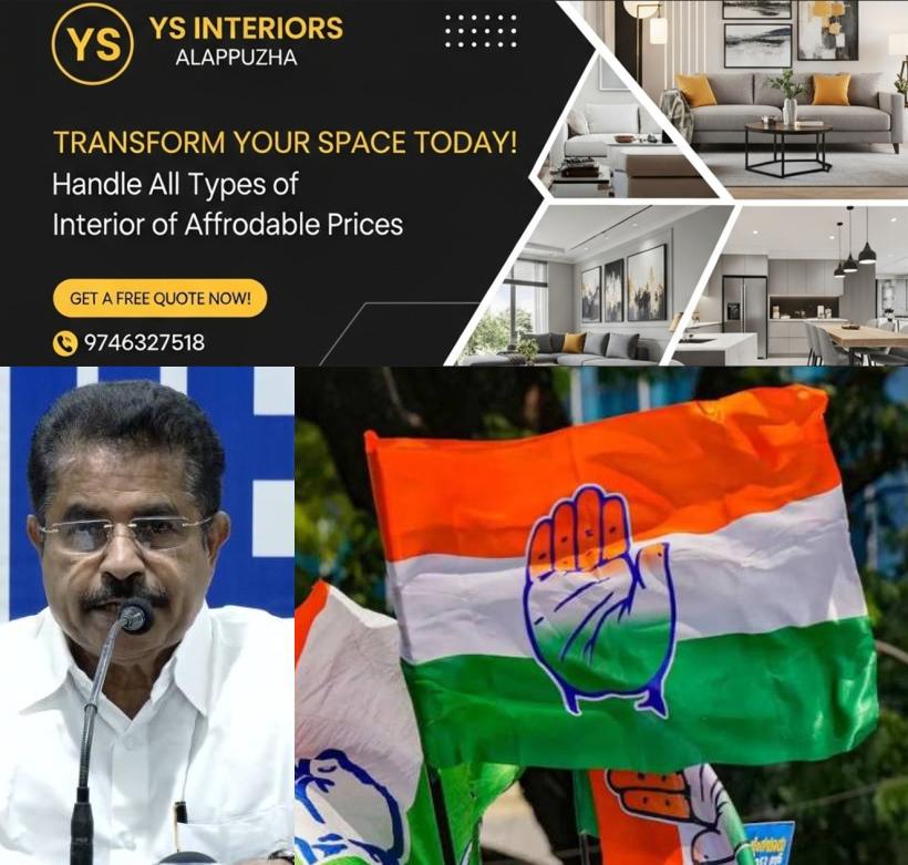 newskerala.net_1790920028_Adoor-prakash-congress