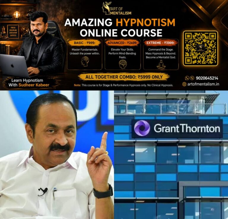 newskerala.net_1790920269_w-1280h-720format-jpgimgid-01m3xj6q7jv2qxek90ce0pm7zeimgname-vd-satheesan-grant-thornton-1790919