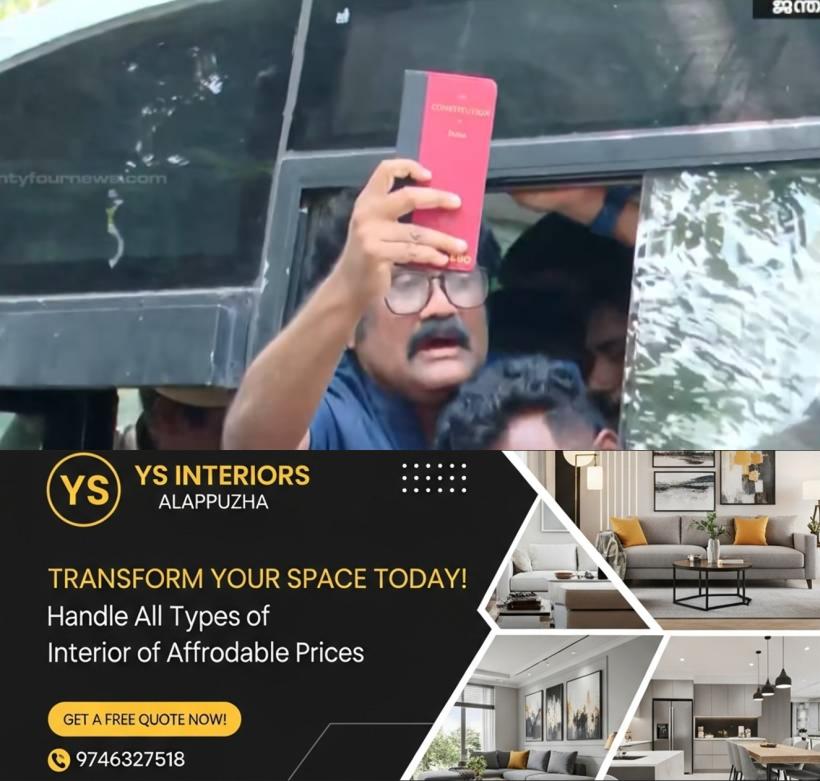 newskerala.net_1790940257_AA-Rahim