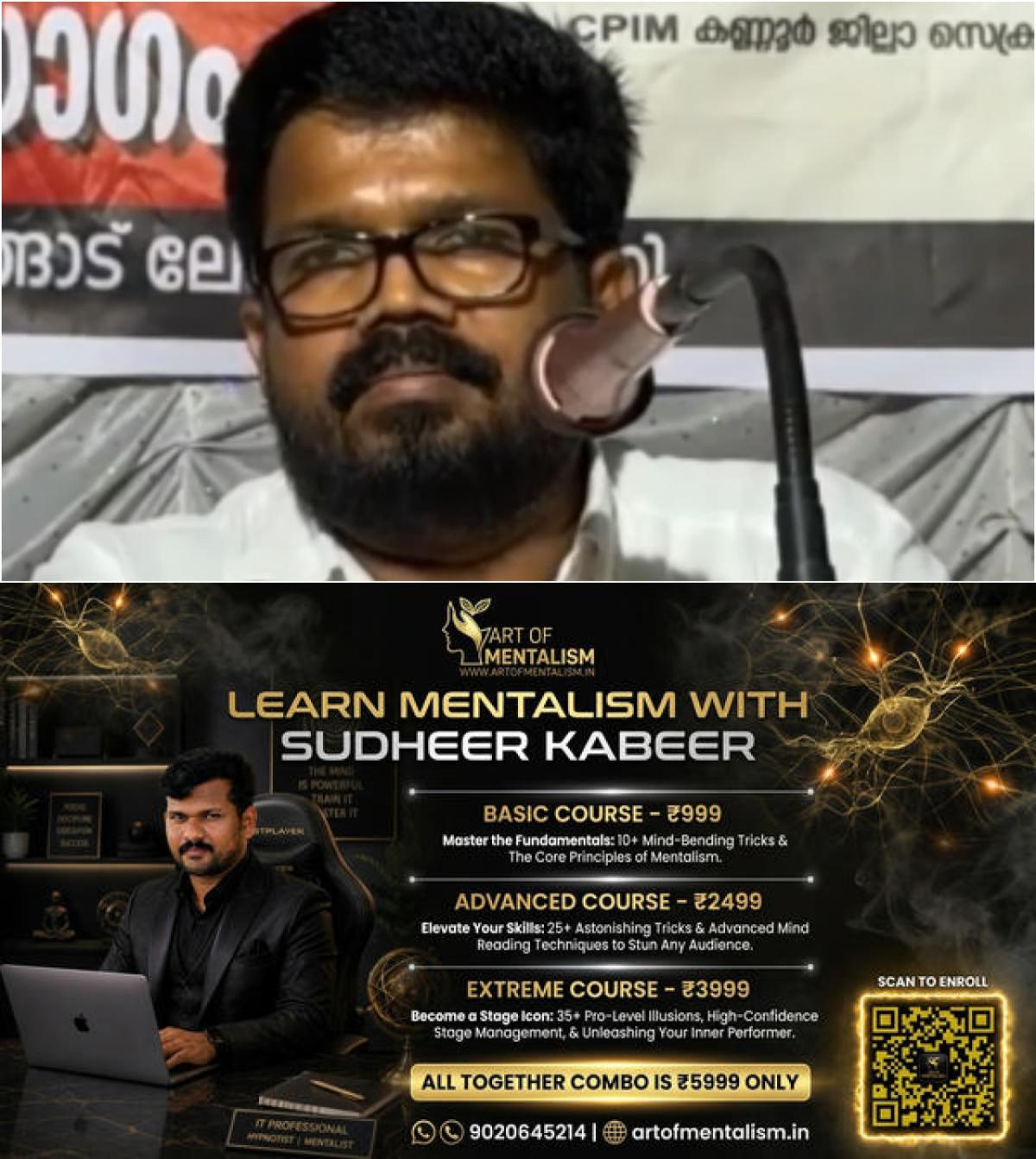 newskerala.net_1790971988_w-1280h-720format-jpgimgid-01m3z37akseqs3a53hyeycac0pimgname-cpm-leader-kk-ragesh-against-rss-17