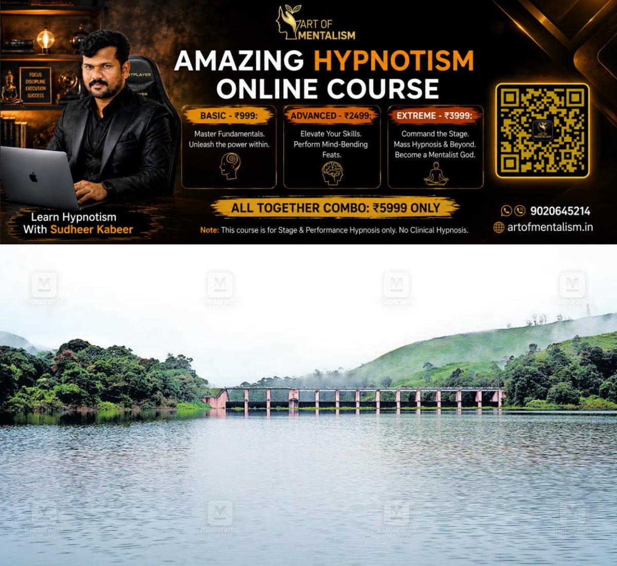 newskerala.net_1790976365_mullaperiyar-dam-1