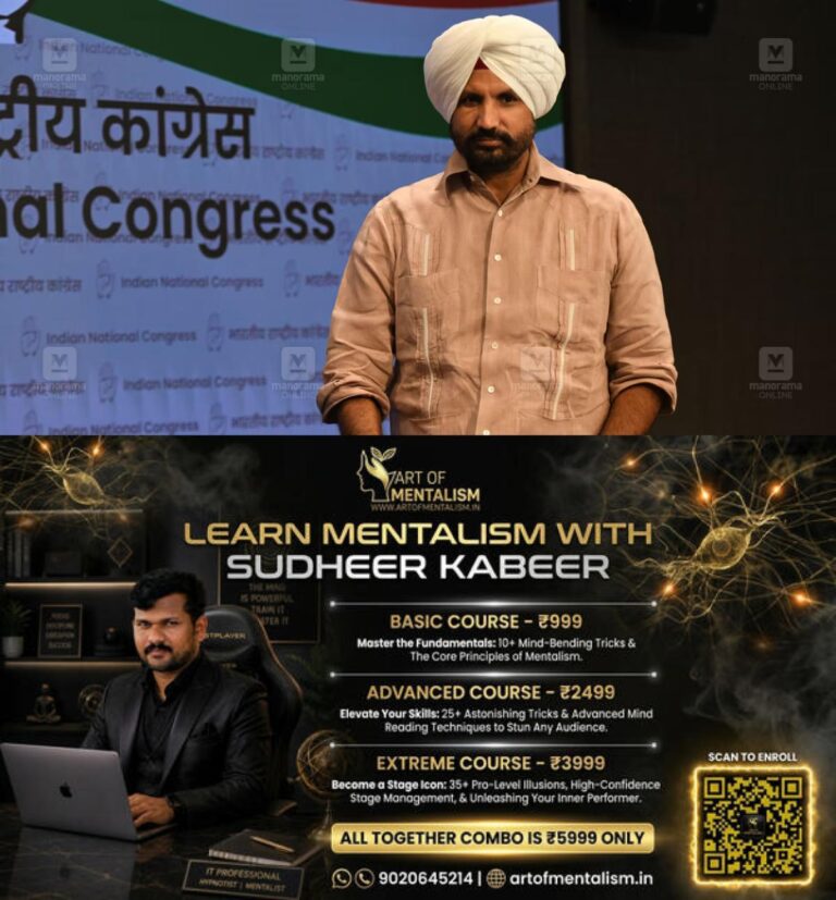newskerala.net_1790984285_amarinder-singh-warring
