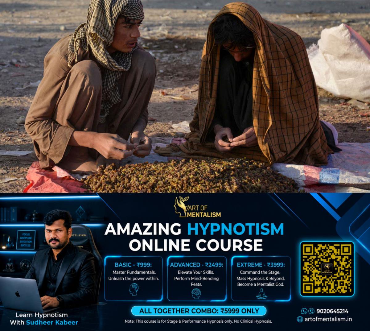 newskerala.net_1790984525_afghan-trading-main-1