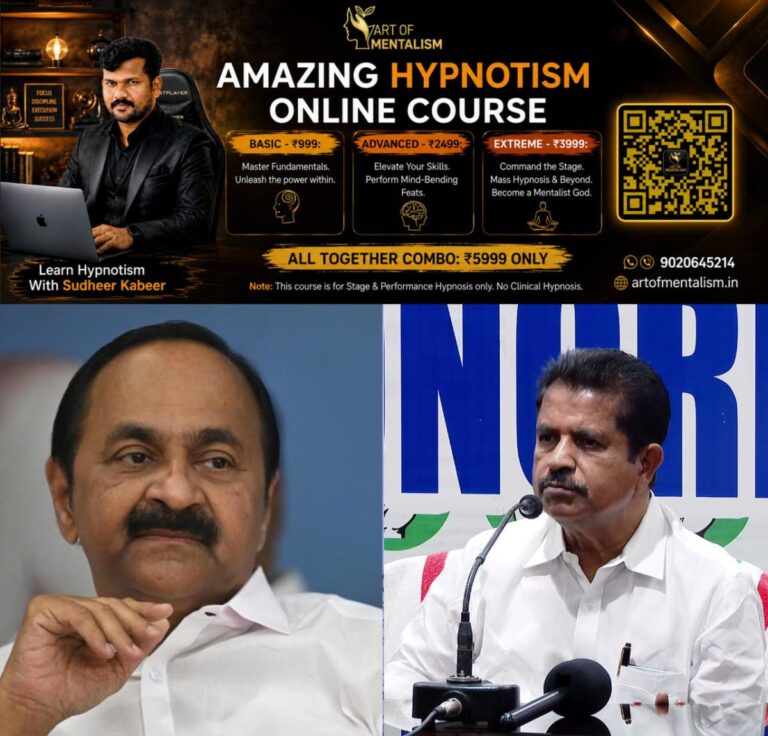 newskerala.net_1790991967_w-1280h-720format-jpgimgid-01m3wzer1rfg172srvpxtwf1n9imgname-fotojet-2026-10-02t054501.592-179