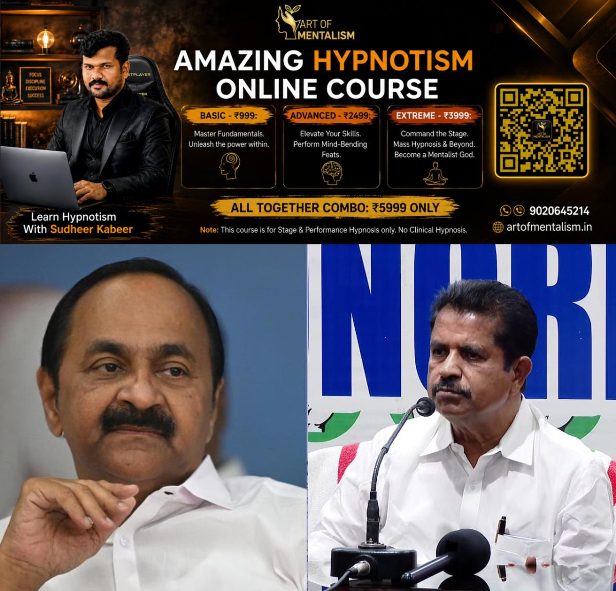 newskerala.net_1790991967_w-1280h-720format-jpgimgid-01m3wzer1rfg172srvpxtwf1n9imgname-fotojet-2026-10-02t054501.592-179
