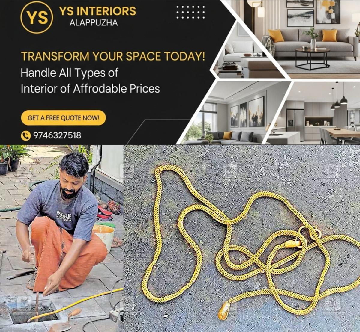 newskerala.net_1790993646_perambra-gold