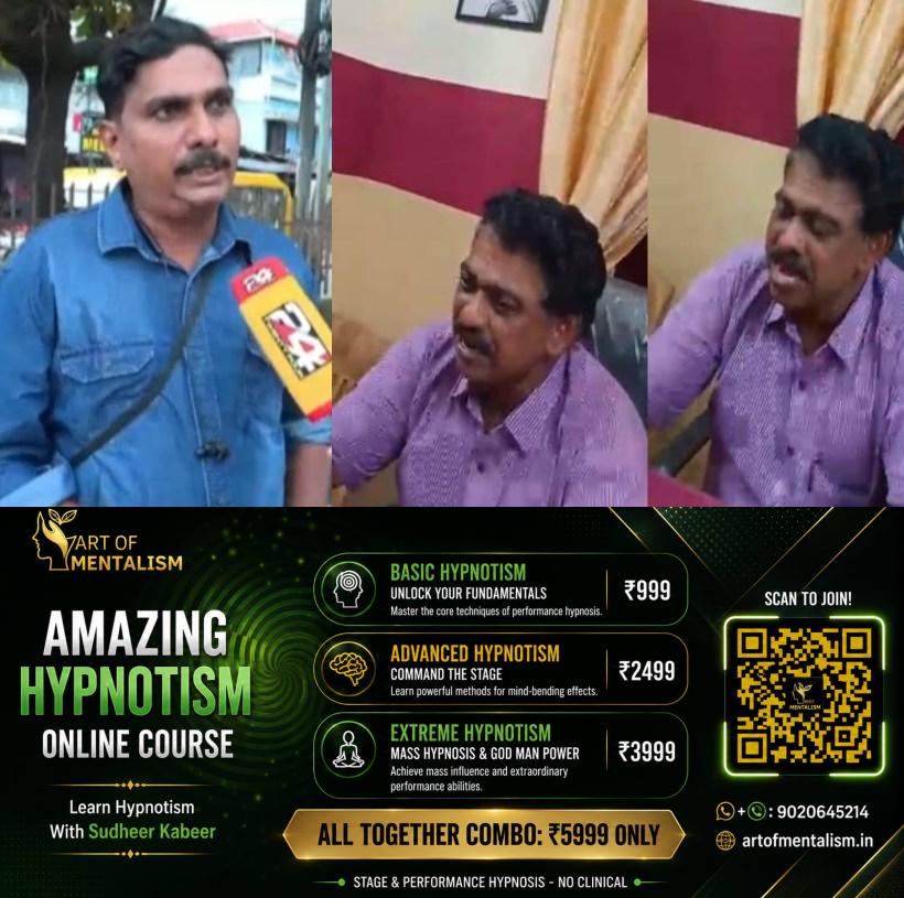 newskerala.net_1790999776_tvm-corp-1