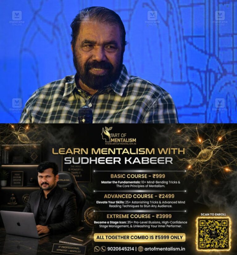 newskerala.net_1791000428_v-sivankutty-manorama