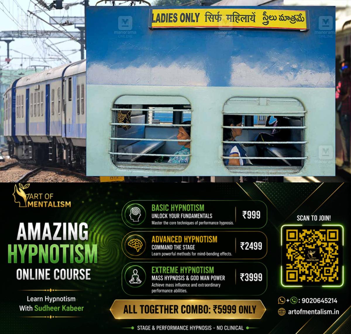 newskerala.net_1791002526_ladies-train-travel