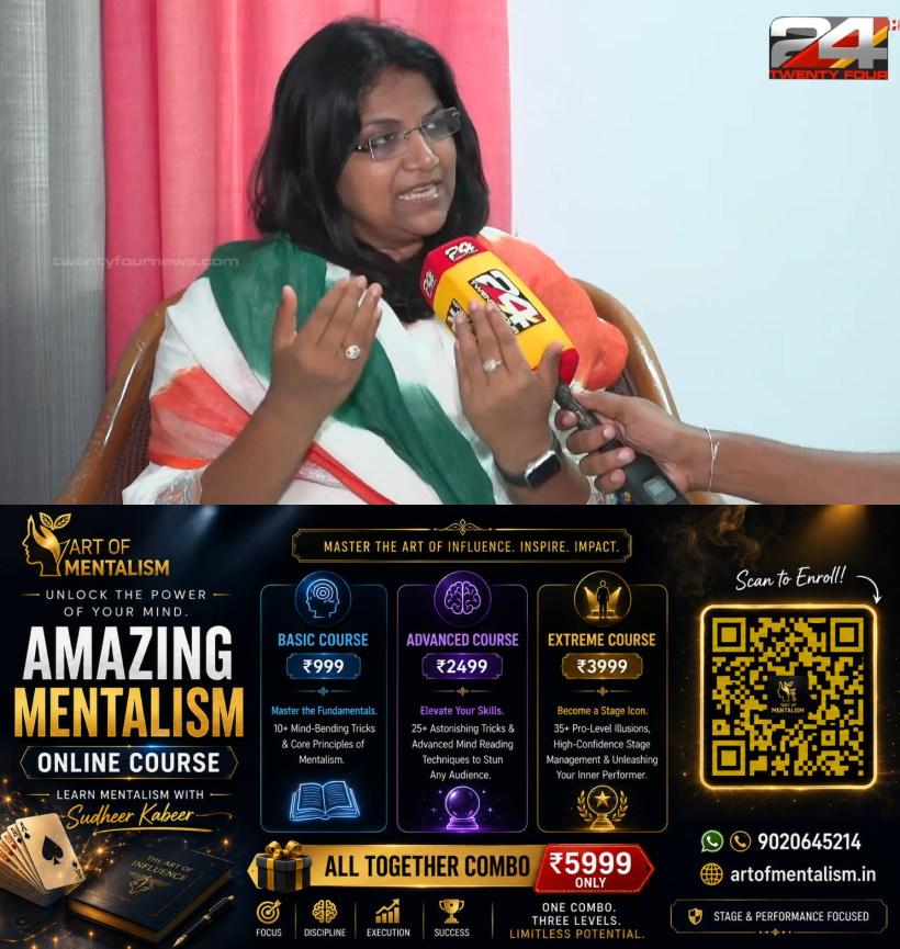 newskerala.net_1791003547_jebi