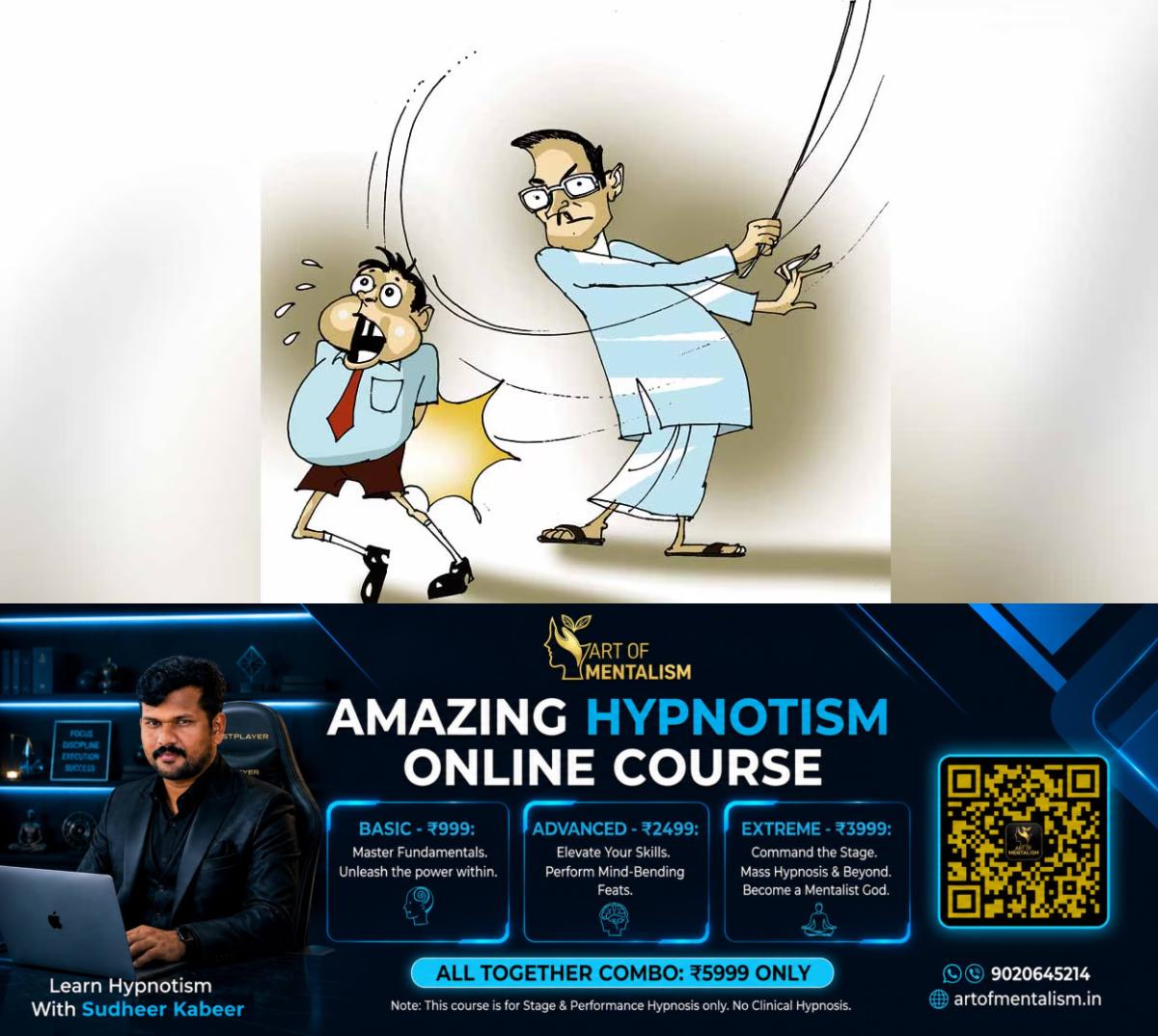newskerala.net_1791004927_teacher-student-sketch