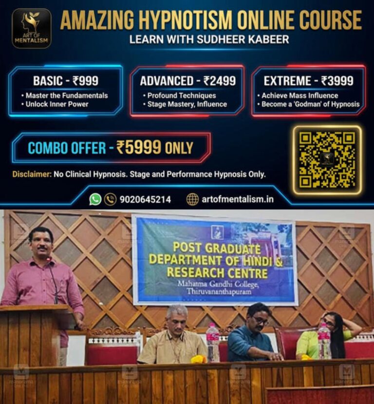 newskerala.net_1791006367_mahatma-gandhi-college-hindi-culmination-7