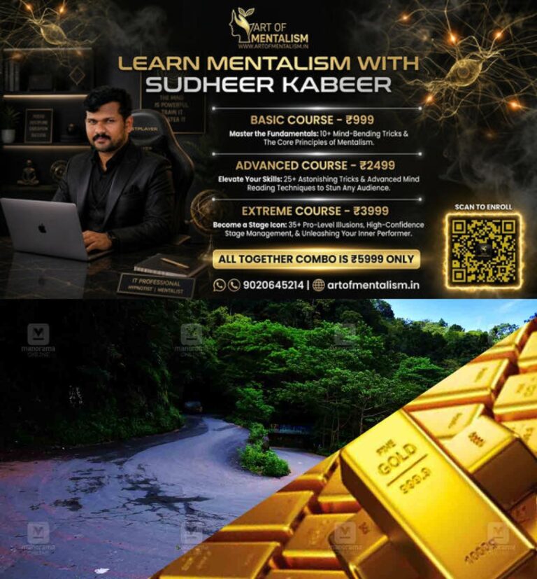 newskerala.net_1791011165_Attappadi-gold