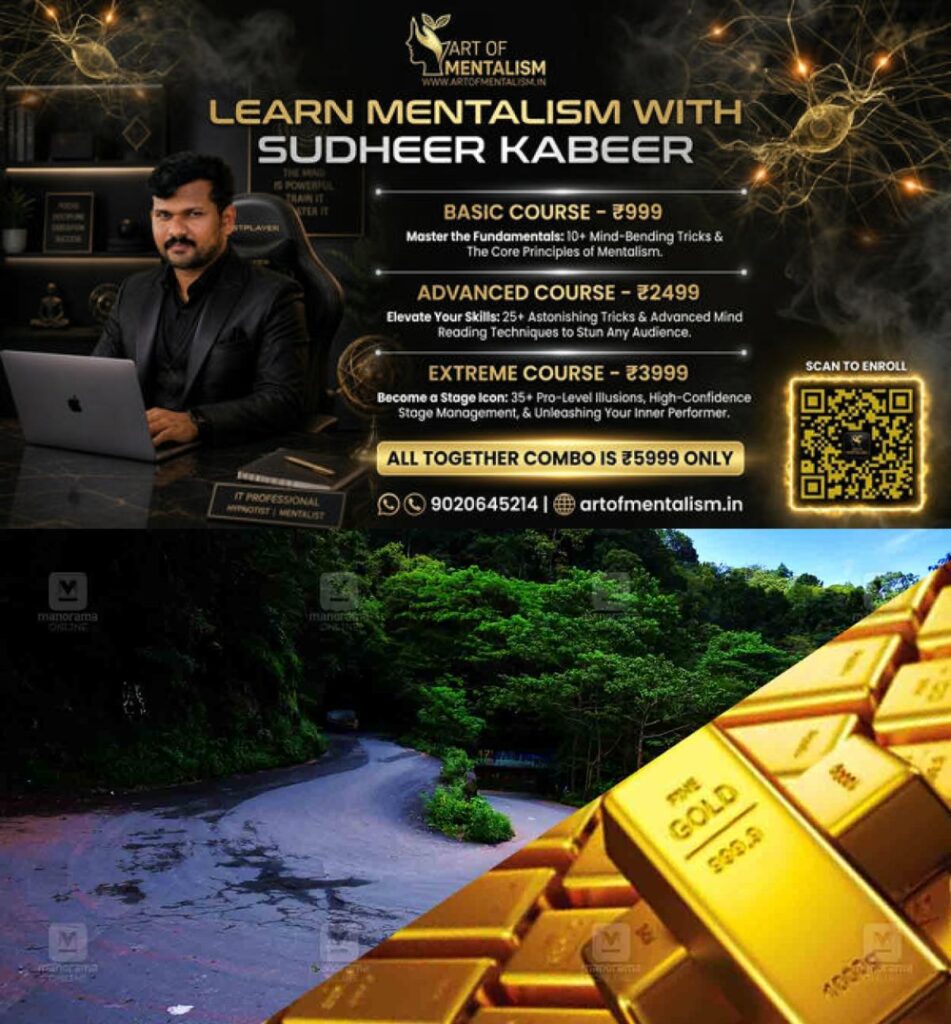 newskerala.net_1791011165_Attappadi-gold