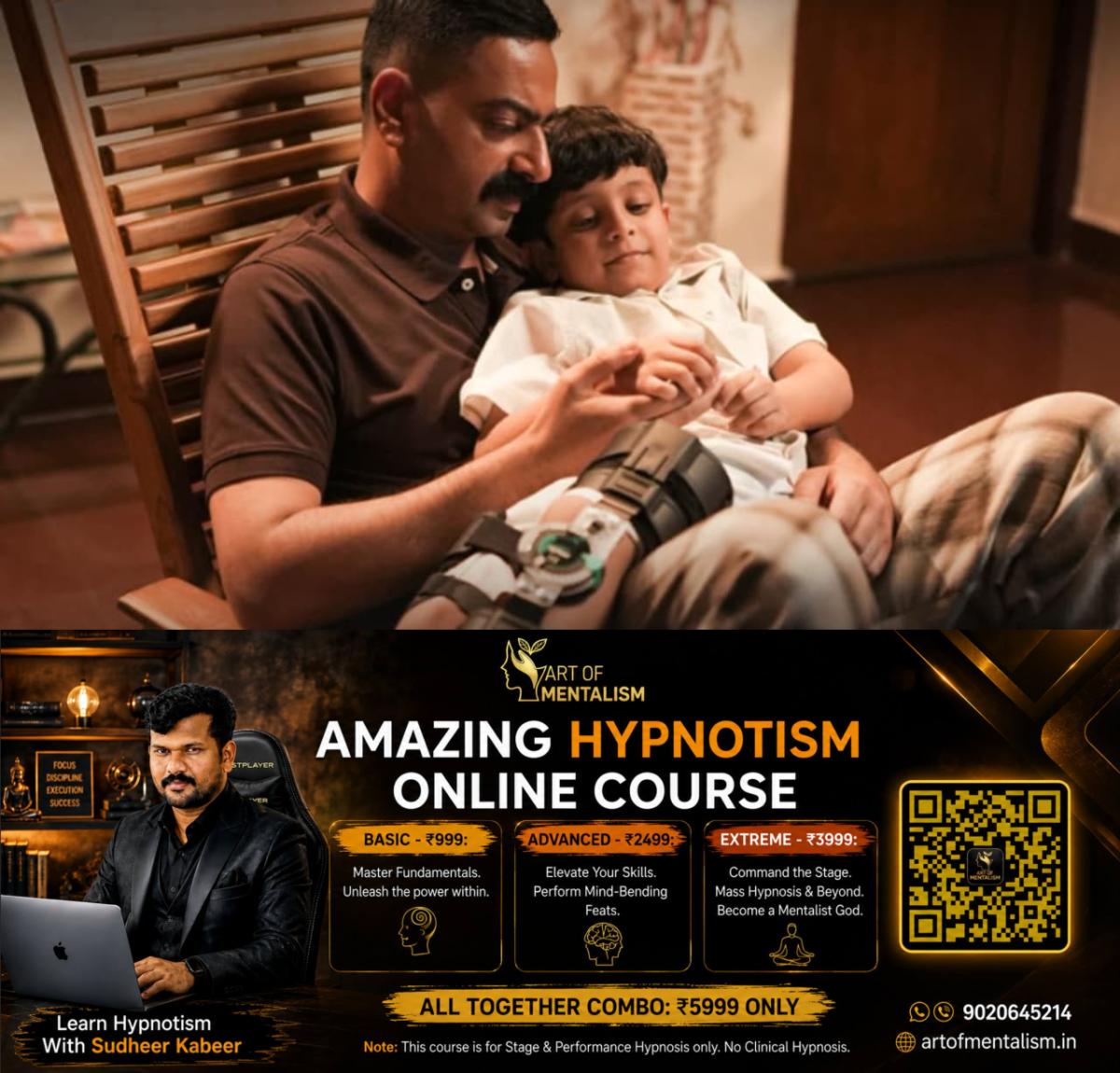 newskerala.net_1791011766_w-1280h-720format-jpgimgid-01m409fke77rkd5ntkafq22zacimgname-saiju-kurup-starrer-aaram-film-gets